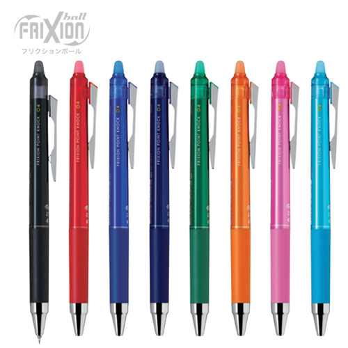 베스트펜 - 한국 파이롯트 프릭션 볼펜 포인트 노크 0.4mm 베스트펜 - 한국 파이롯트 프릭션 볼펜 포인트 노크 0.4Mm