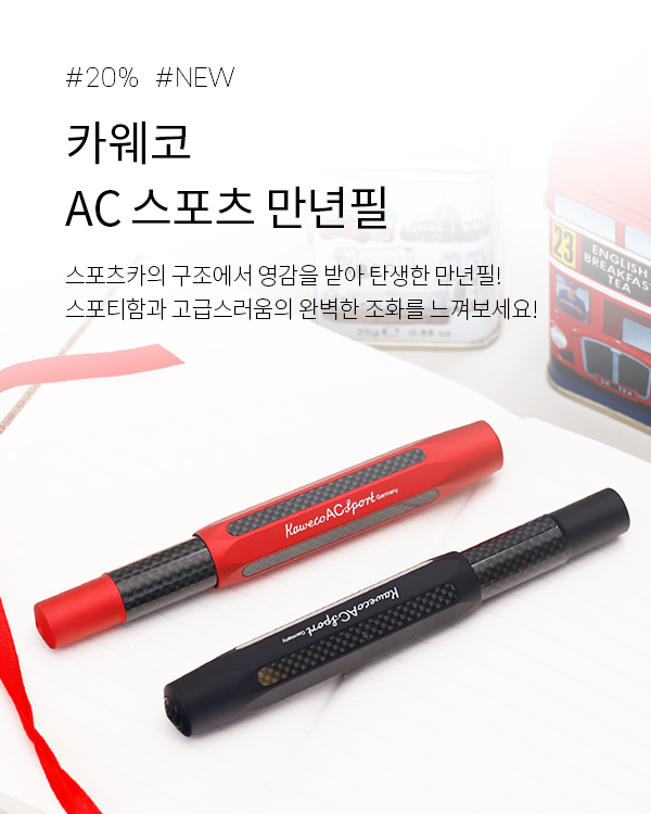 ī AC 