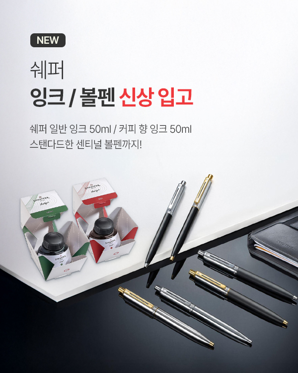 ���� ��ũ ����