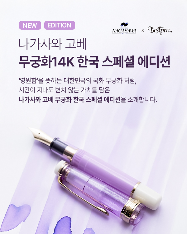 ������� ���� ����ȭ ������