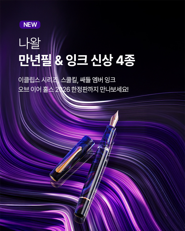 ���� 4��