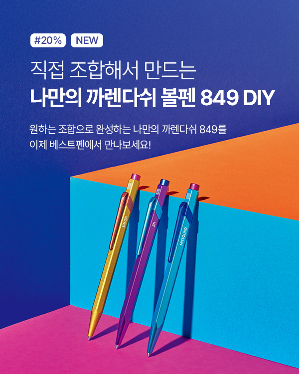 ��ٽ� Ŀ����