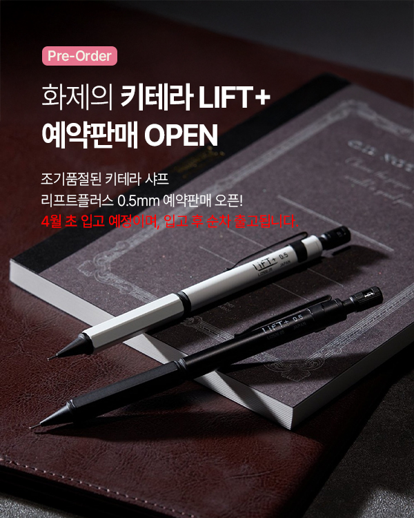 ����Ʈ�÷��������Ǹ�