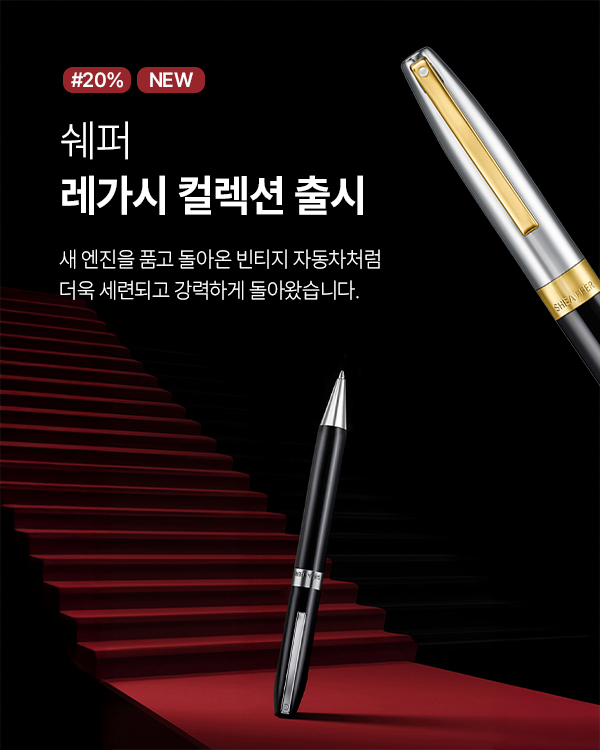 ���� ������ �÷���