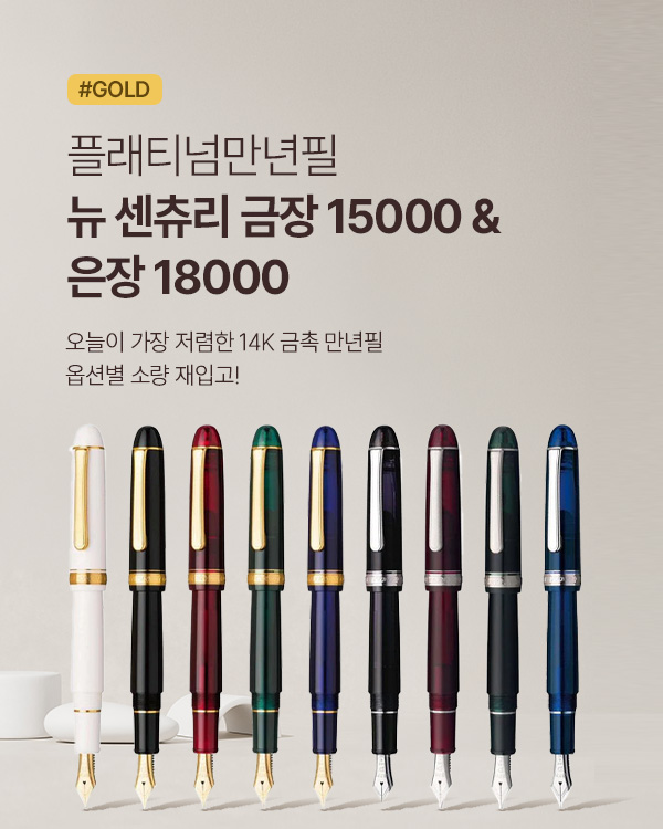 �� ���� 18000