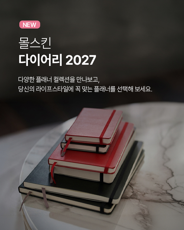 ����Ų ���̾ 2027